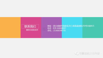 藍(lán)城玩轉(zhuǎn)特色小鎮(zhèn) 選址、規(guī)劃、產(chǎn)業(yè)導(dǎo)入、運營與市場調(diào)研